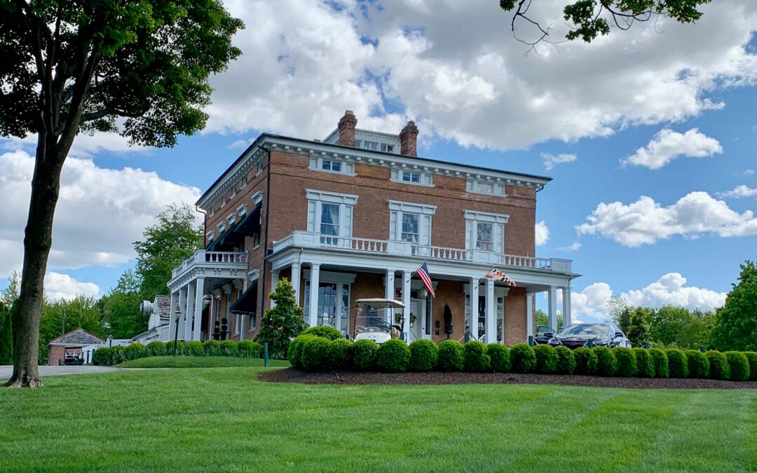 The exterior of Antrium